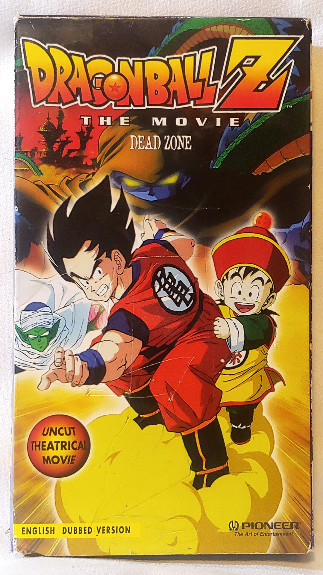Dragon Ball Z: The Movie - Dead Zone (VHS) 1998 - Screaming-Greek